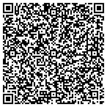 QR-код с контактной информацией организации ООО Электрик