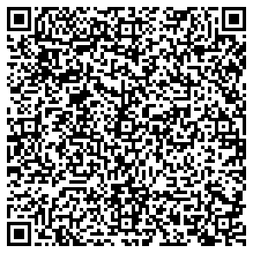 QR-код с контактной информацией организации Avantage Кадриль