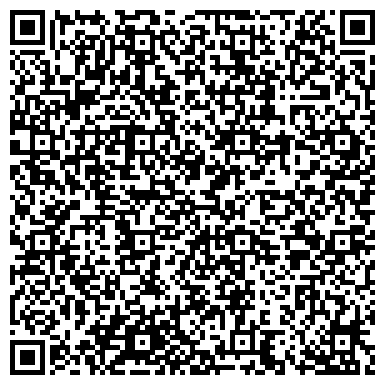 QR-код с контактной информацией организации Служба заказа такси "Максим"