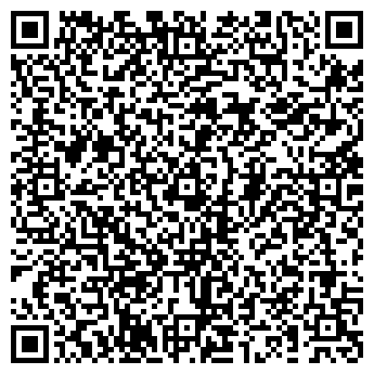 QR-код с контактной информацией организации Гаспарян