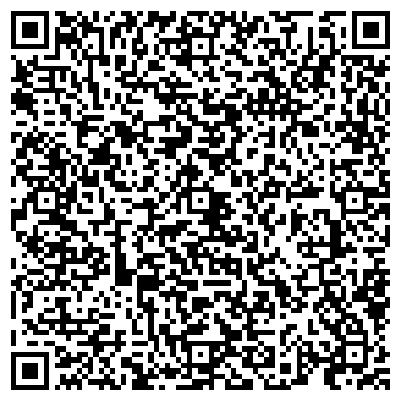 QR-код с контактной информацией организации Почтовое отделение №549, пос. Заря