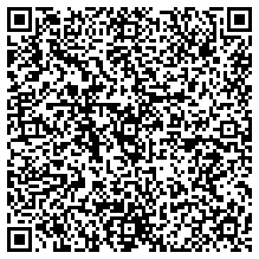 QR-код с контактной информацией организации Почтовое отделение №152, хутор Закутский