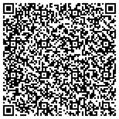QR-код с контактной информацией организации Почтовое отделение №157, пос. Красный Буксир