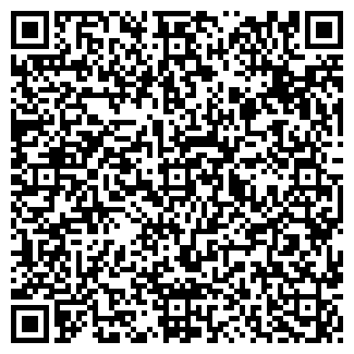 QR-код с контактной информацией организации Taxi City