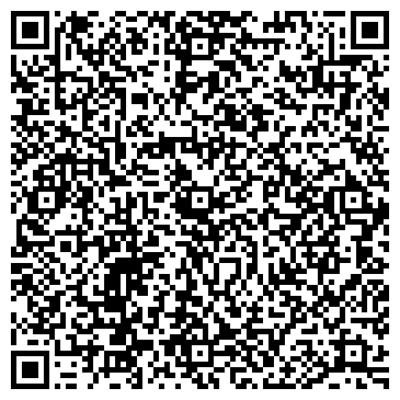 QR-код с контактной информацией организации Почтовое отделение №150, хутор Лебяжья Поляна