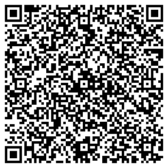 QR-код с контактной информацией организации I-талия