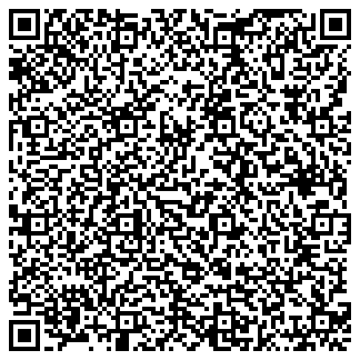 QR-код с контактной информацией организации ООО Комплекс Электро Строй