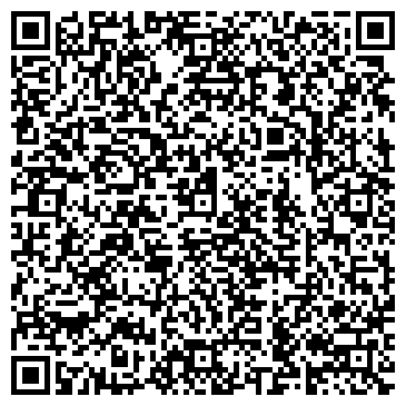 QR-код с контактной информацией организации Дом Кофе