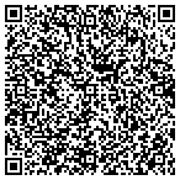 QR-код с контактной информацией организации ООО Волгоград