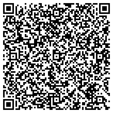 QR-код с контактной информацией организации Вотум