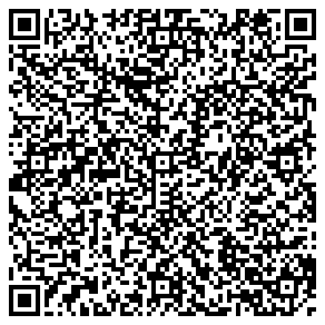 QR-код с контактной информацией организации ООО Техэксперт-Волгоград