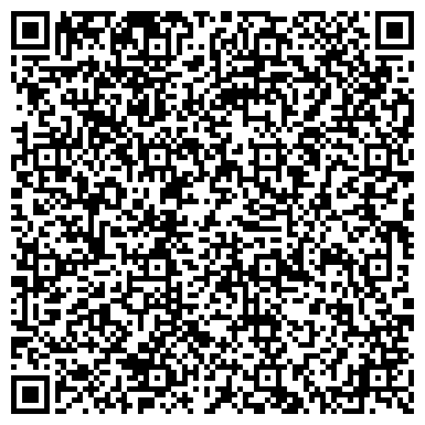 QR-код с контактной информацией организации БРАТСТВО РЕГИОНАЛЬНАЯ ОРГАНИЗАЦИЯ ОООИ ВОЙНЫ В АФГАНИСТАНЕ