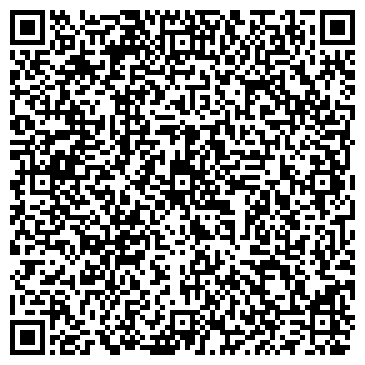 QR-код с контактной информацией организации ООО Кузбасспромавтоматика