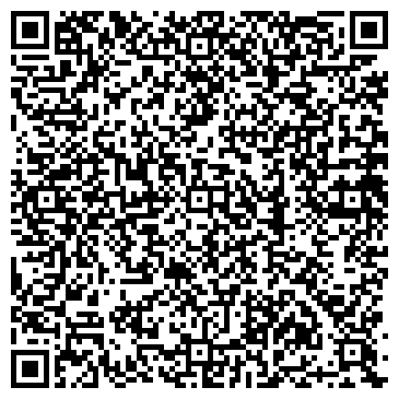 QR-код с контактной информацией организации Август Медиа