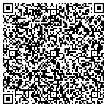 QR-код с контактной информацией организации ИП Вигун Н.С.