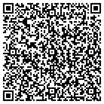 QR-код с контактной информацией организации ООО ЯкутТрансСтрой