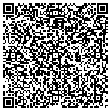 QR-код с контактной информацией организации ООО КомпАсс