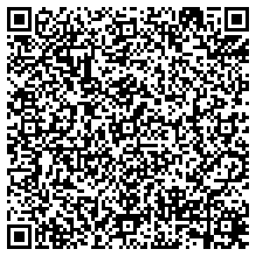 QR-код с контактной информацией организации ИП Портимина О.А.