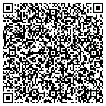 QR-код с контактной информацией организации Ингард