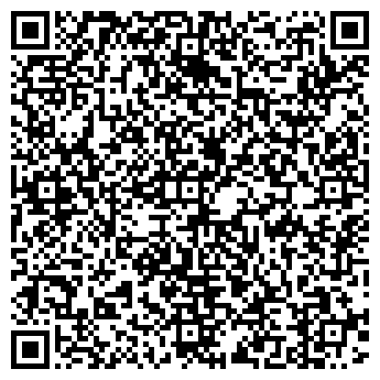 QR-код с контактной информацией организации ООО "Фейском"