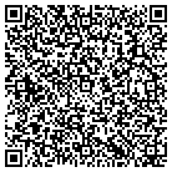 QR-код с контактной информацией организации ИП Скачилов С.М.