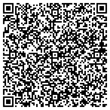 QR-код с контактной информацией организации Вепоз