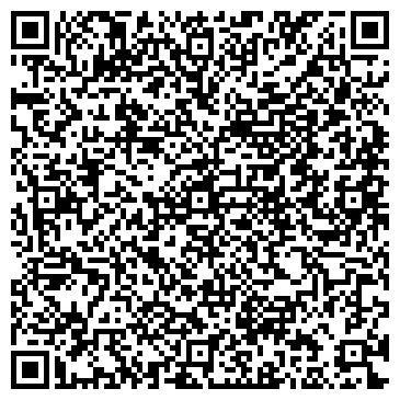 QR-код с контактной информацией организации Чёрное/Белое