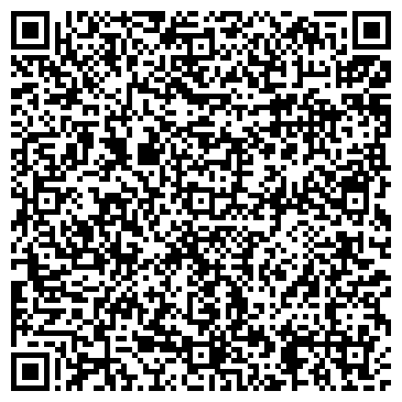 QR-код с контактной информацией организации ООО Элита Центр