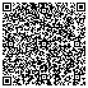 QR-код с контактной информацией организации ООО ТриалМедиаГрупп