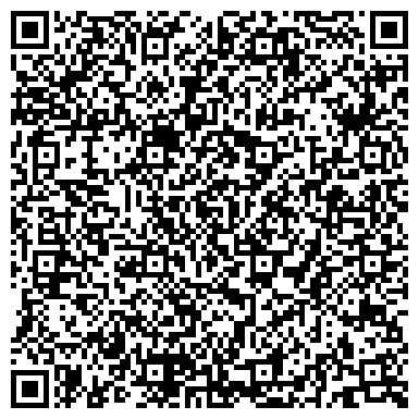 QR-код с контактной информацией организации ООО Стройбетон