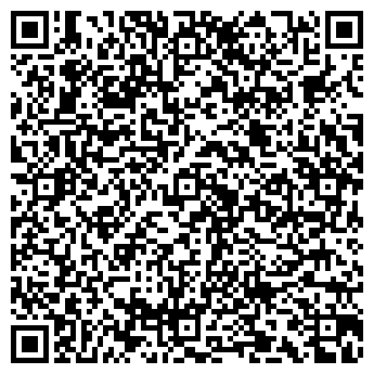 QR-код с контактной информацией организации Беломорский, ресторан