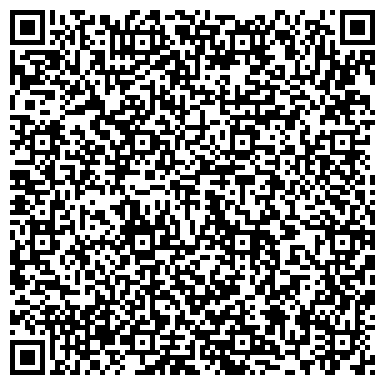 QR-код с контактной информацией организации ООО Адгезия