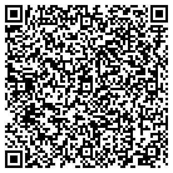 QR-код с контактной информацией организации Дом сумок