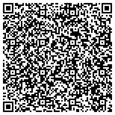 QR-код с контактной информацией организации ООО Сахастроймеханизация