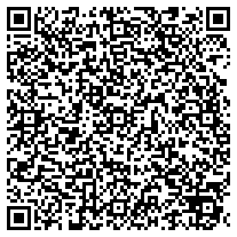 QR-код с контактной информацией организации Ресторация Ёж