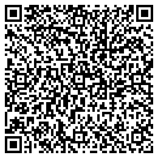 QR-код с контактной информацией организации Красотка +