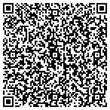 QR-код с контактной информацией организации ООО А.Браун-Юг
