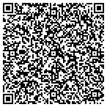 QR-код с контактной информацией организации Леди Икс