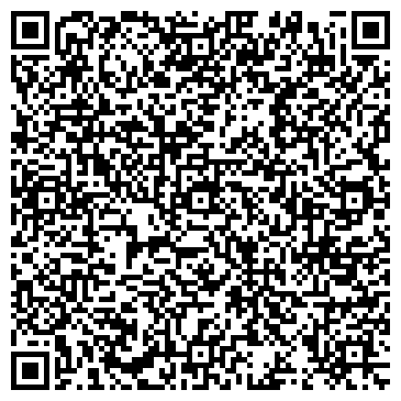 QR-код с контактной информацией организации Транс Трейд ДВ АмурАвтоТранс