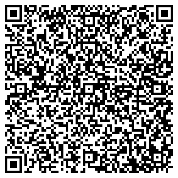 QR-код с контактной информацией организации А1 Аларм Сервис