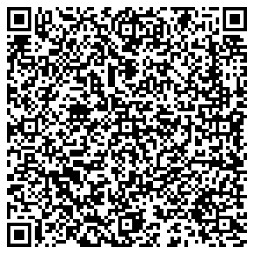 QR-код с контактной информацией организации ООО Амурский дантист