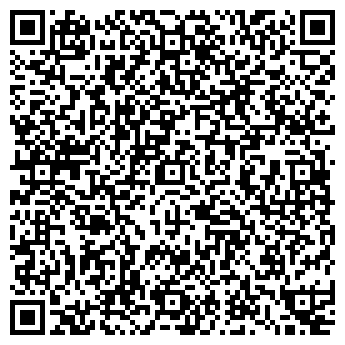 QR-код с контактной информацией организации ТРК-ДВ