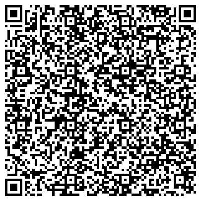 QR-код с контактной информацией организации ООО Центр дентальной имплантации
и детская стоматологическая  клиника «Элита Бэби»
