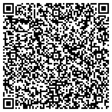 QR-код с контактной информацией организации ООО Крепкий орешек