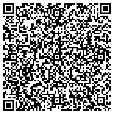 QR-код с контактной информацией организации Касандра