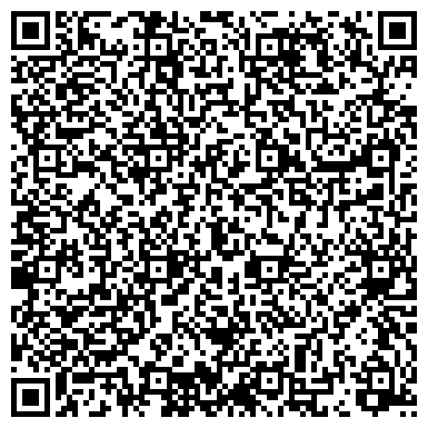 QR-код с контактной информацией организации Салон красоты «Академия Стиля на Ландышевой»