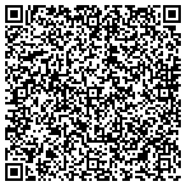 QR-код с контактной информацией организации Rumoda.su