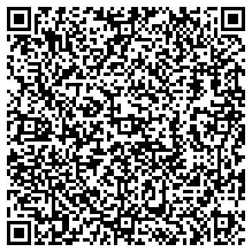 QR-код с контактной информацией организации Пур-Наволок, ресторан
