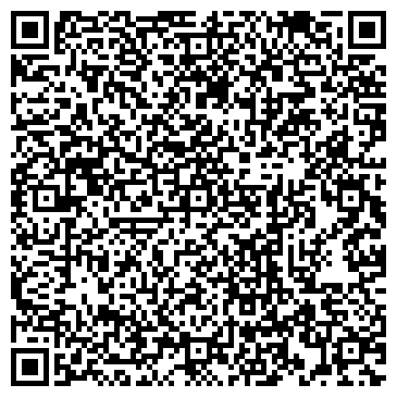 QR-код с контактной информацией организации ООО Канцелярское дело
