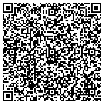 QR-код с контактной информацией организации Цифровой Мир ИВМ
